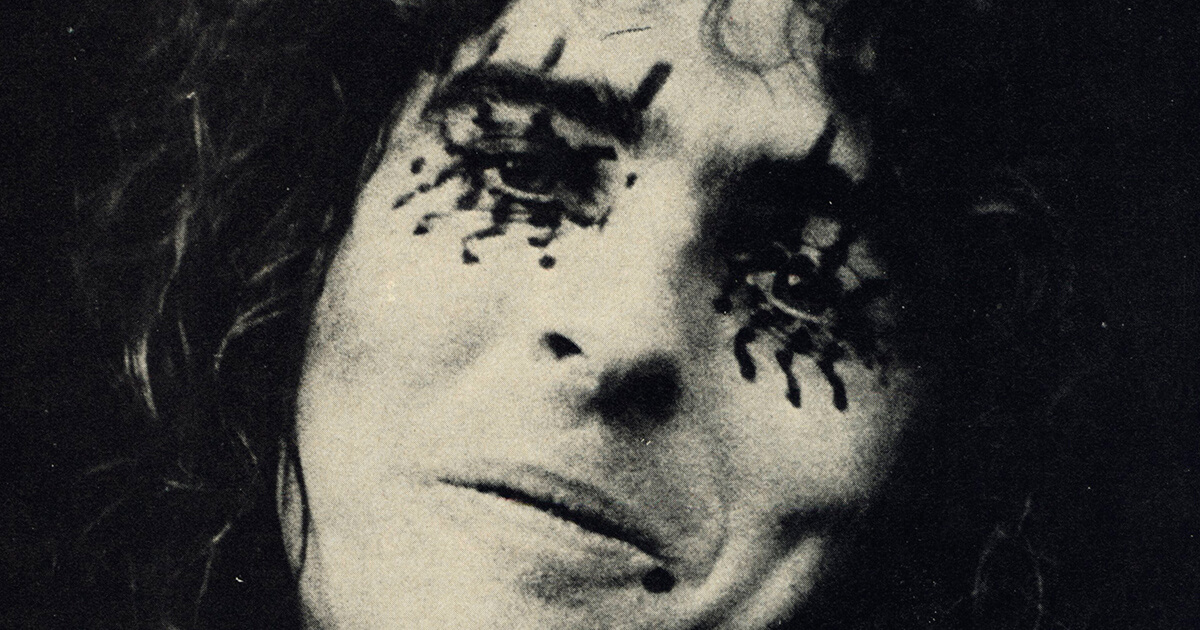 circus-1973-07-000