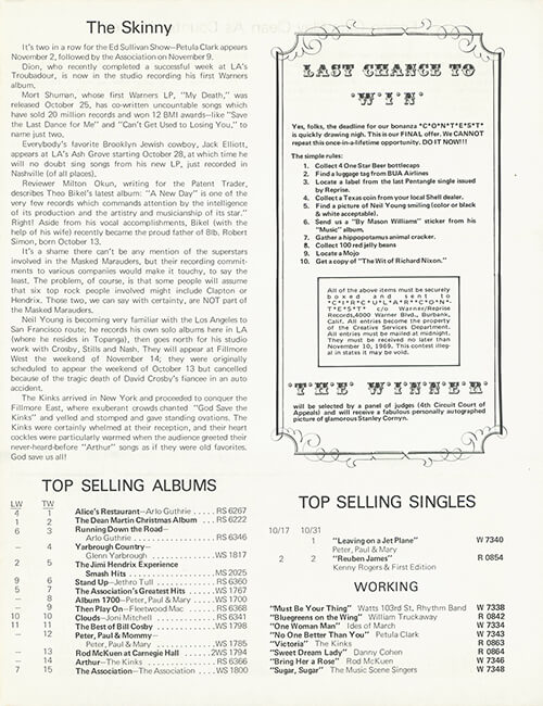 Vol. 1, Number 7 Page 3