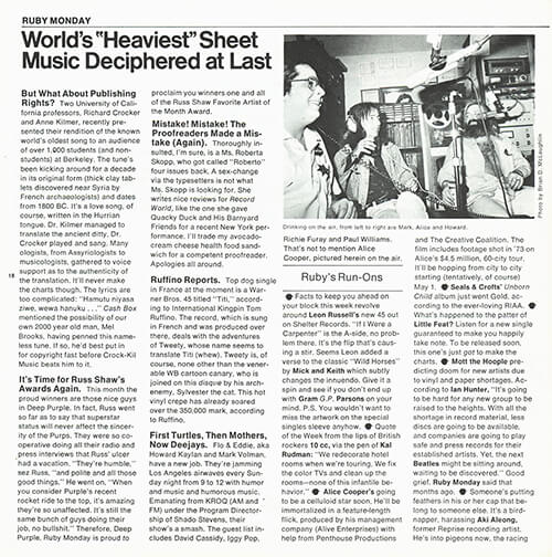 Vol. 6, Number 12 Page 16