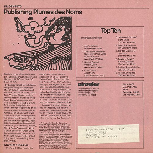 Vol. 6, Number 17 Page 8